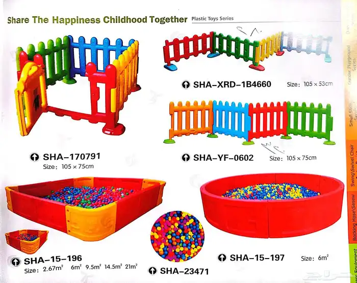 جده البلد باب شريف 4