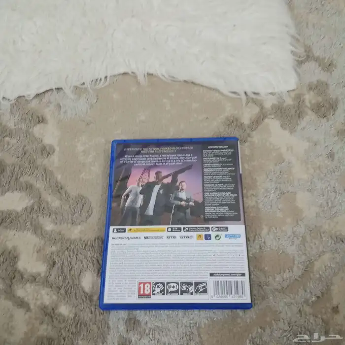 شريط سوني فايف قراند النسخه المطوره 0