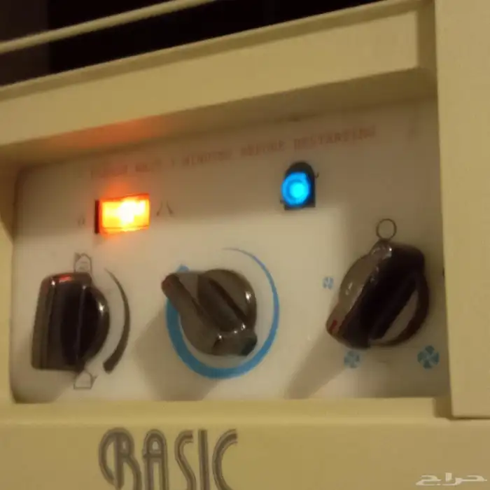 مكيف... نظيف. فاخر... علي الشرط. ((والضمان)) 2