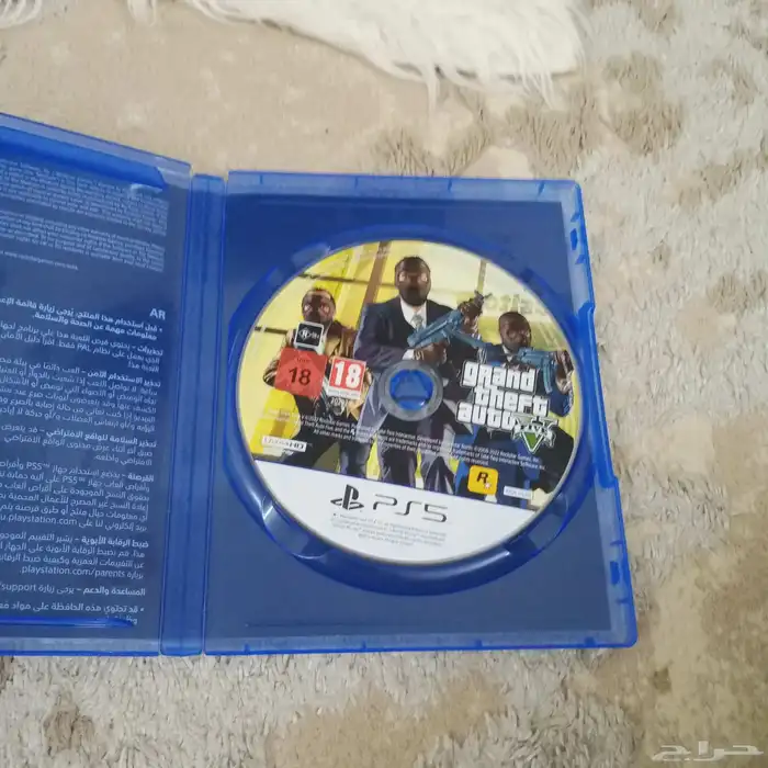 شريط سوني فايف قراند النسخه المطوره 1