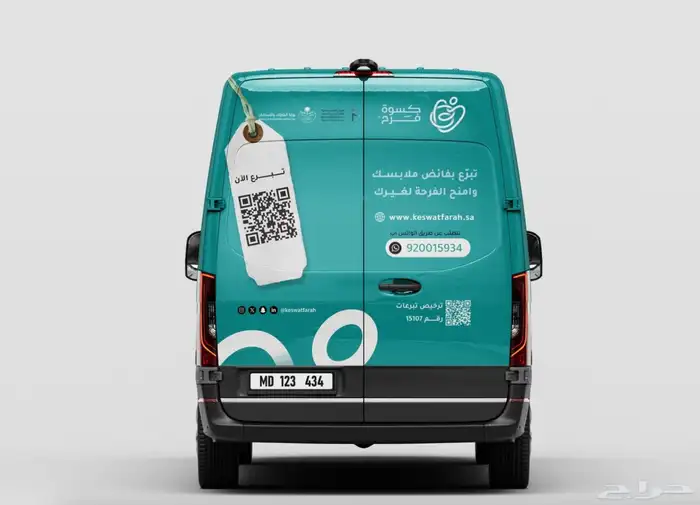 شركة مطبوعات 3