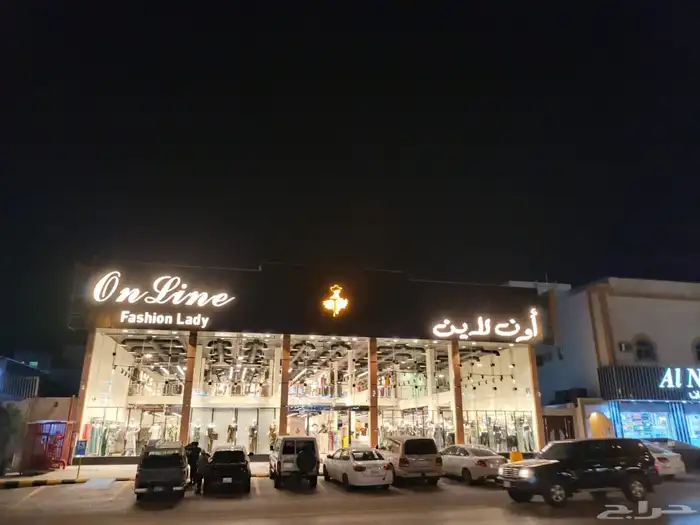 خطاط دعايه اعلان 0