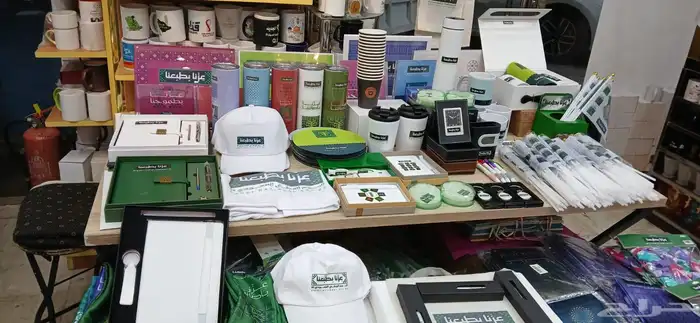 احتياجاتك ليوم الوطني مع وكاله الوطن. 1