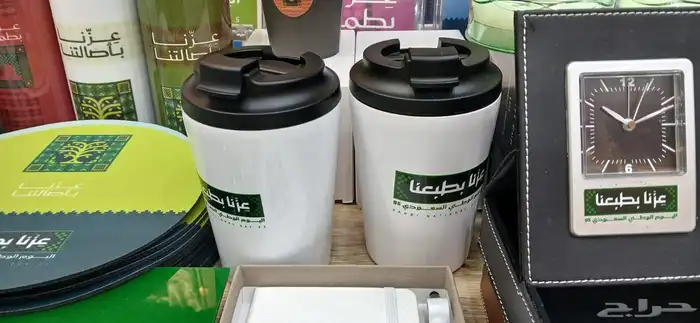 احتياجاتك ليوم الوطني مع وكاله الوطن. 4