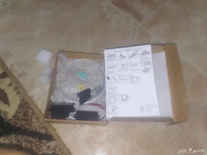 القريات حصيده 1