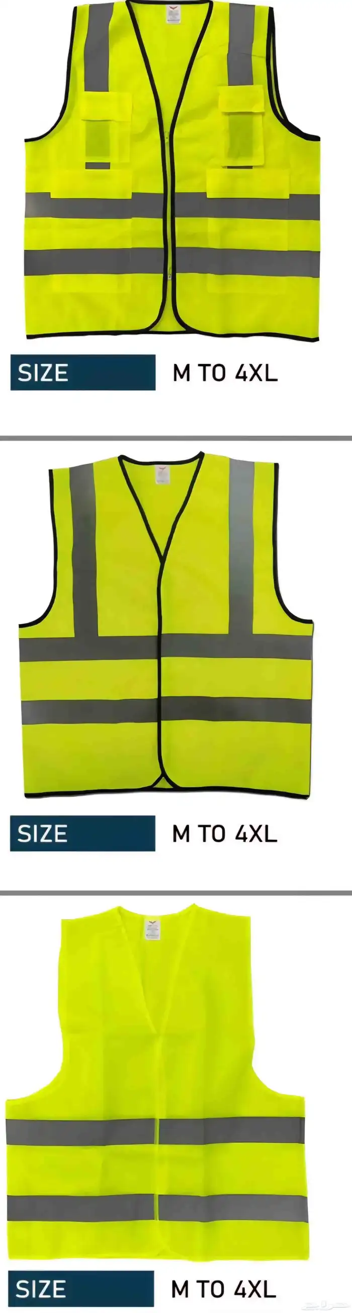 فيزت مع طباعة او بدون جمبع الالوان والمقاسات والمواصفات سترة 0