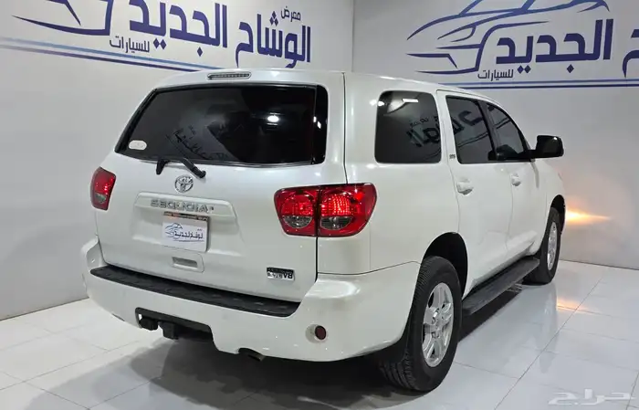 سيكويا استاندر ثلاجه 2016 3