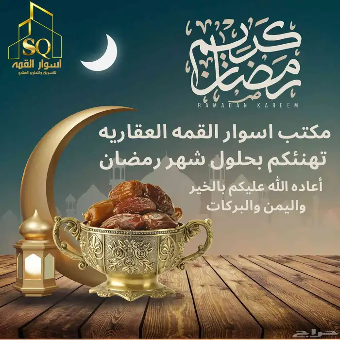 مصممة جرافيك وهويات بصرية محترفة 49