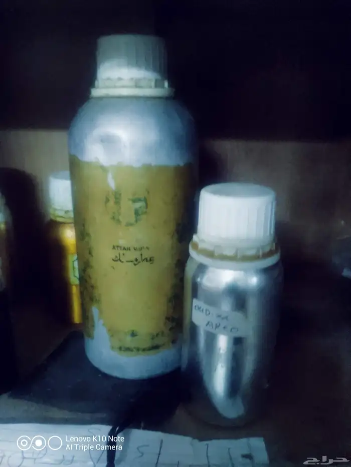 مشروع عطور كامل مجهز بجميع بضاعته للبيع 6