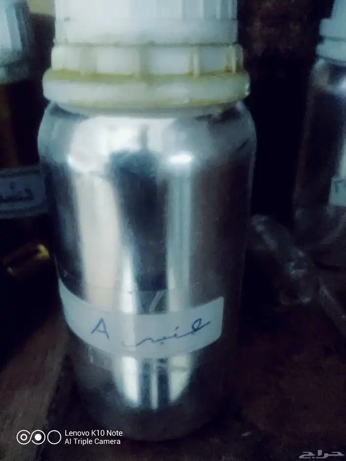 مشروع عطور كامل مجهز بجميع بضاعته للبيع 9