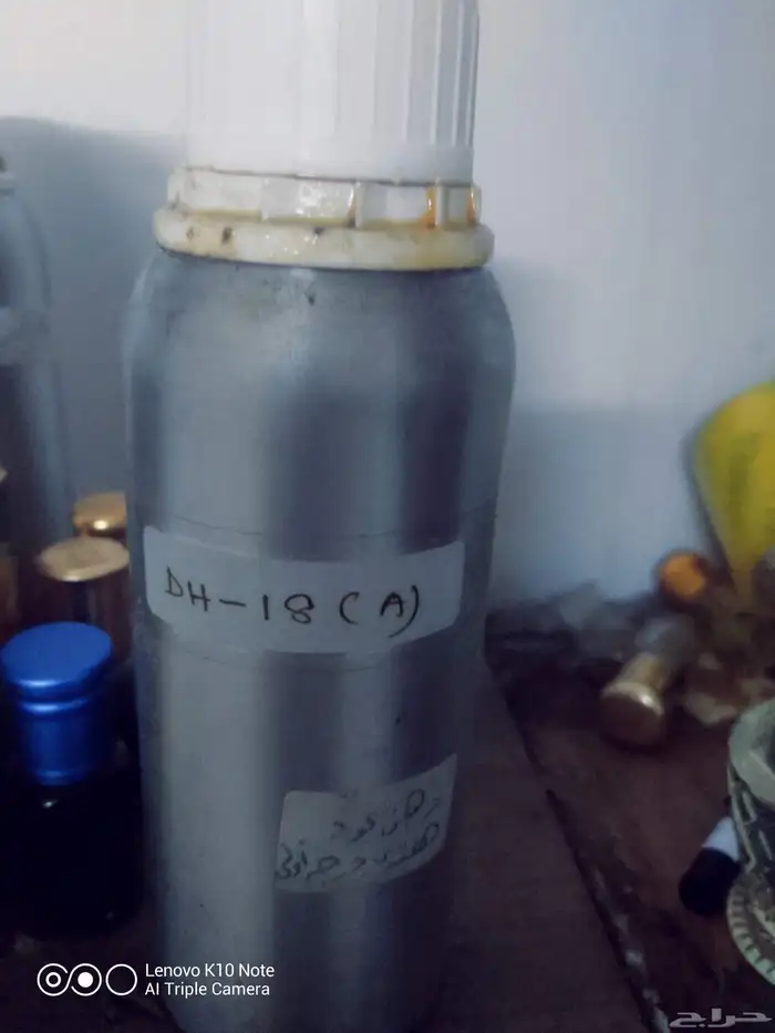 مشروع عطور كامل مجهز بجميع بضاعته للبيع 2