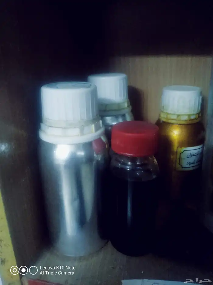 مشروع عطور كامل مجهز بجميع بضاعته للبيع 1