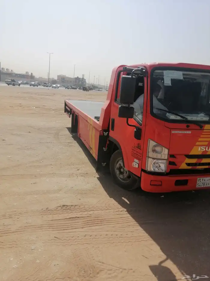 سطحة الرياض 1