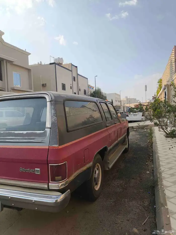 جمس 88 5