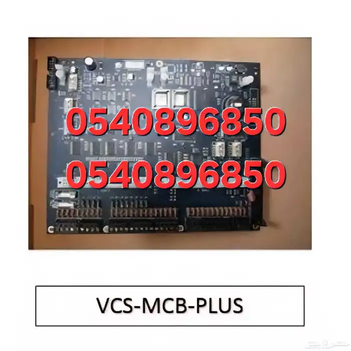 لوحة تحكم رئيسية جنت كومباكت Gent VCS-MCB-N (VCS-MCB-PLUS) 1