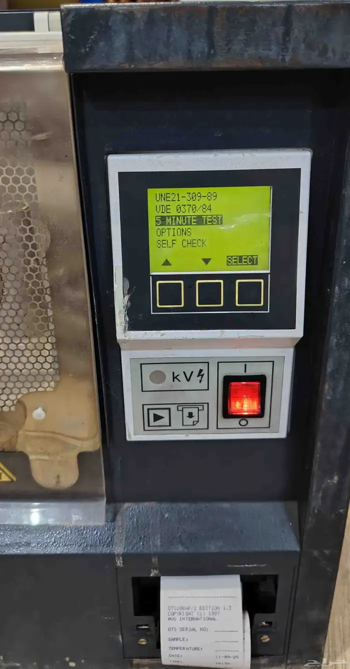 Megger oil tester 100k.v 3