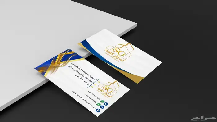 مصممة جرافيك وهويات بصرية محترفة 48