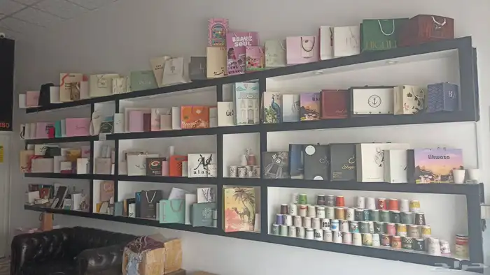 شركة مطبوعات 1