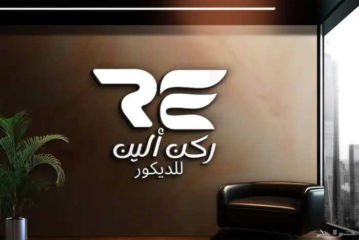 مصممة جرافيك وهويات بصرية محترفة 46