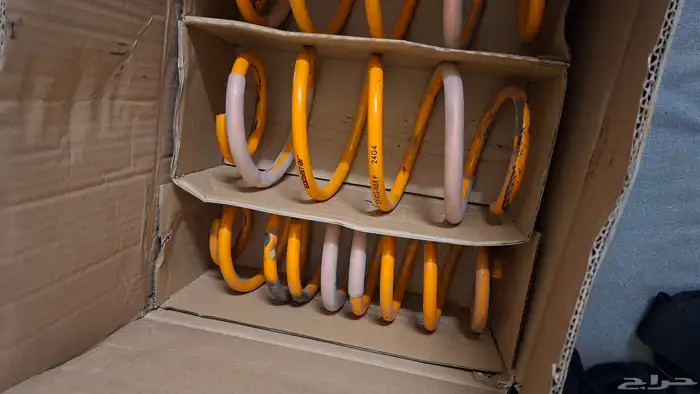 يايات رياضية للأيدو بلس من 24 الى 26 1