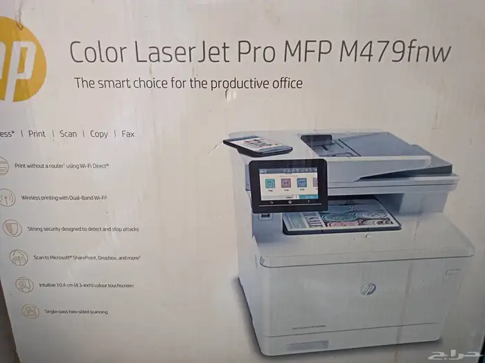 Hp color laser jet pro mfp M479 fnw 6