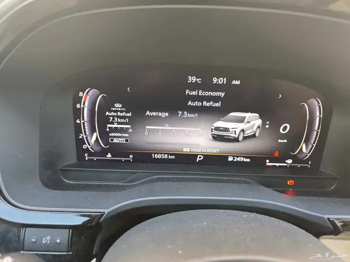 انفينتي QX60 1