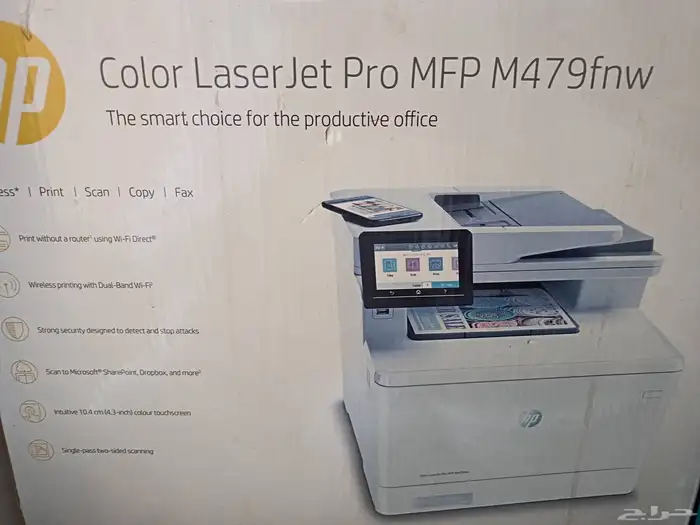 Hp color laser jet pro mfp M479 fnw 3