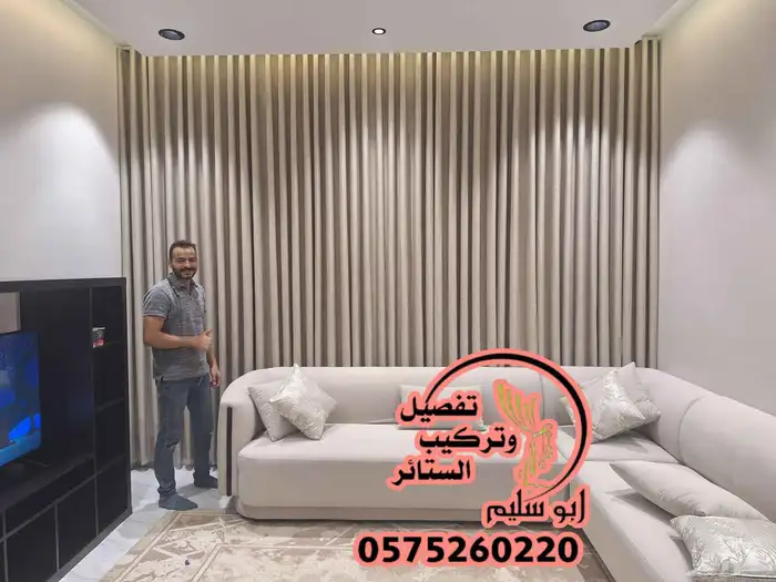 حراج بن قاسم 9