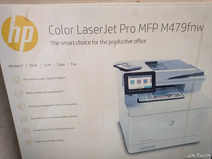 Hp color laser jet pro mfp M479 fnw 4