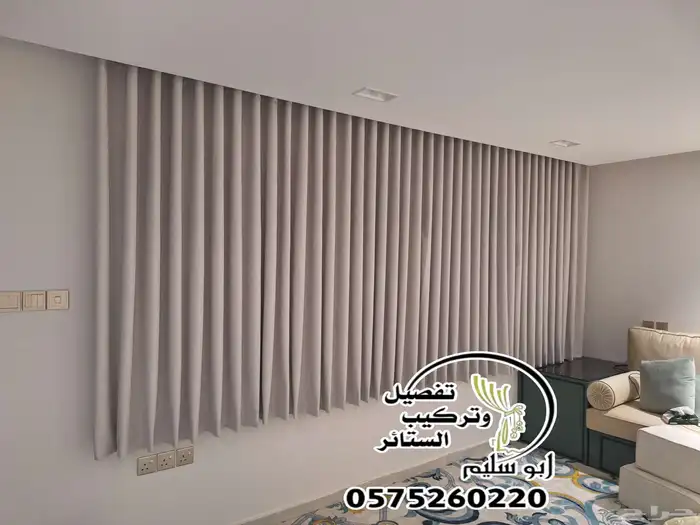 حراج بن قاسم 5