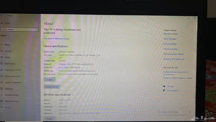 Dell Laptop with Intel Core i7 4800 MQ 0