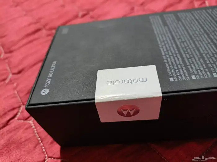 جوال موتورلا رازر 60 الترا لون ذهبى مميز جديد لم يفك الكرتون 2