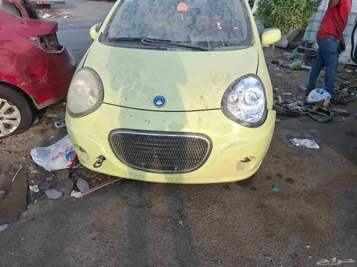 جيلي باندا 2014 0
