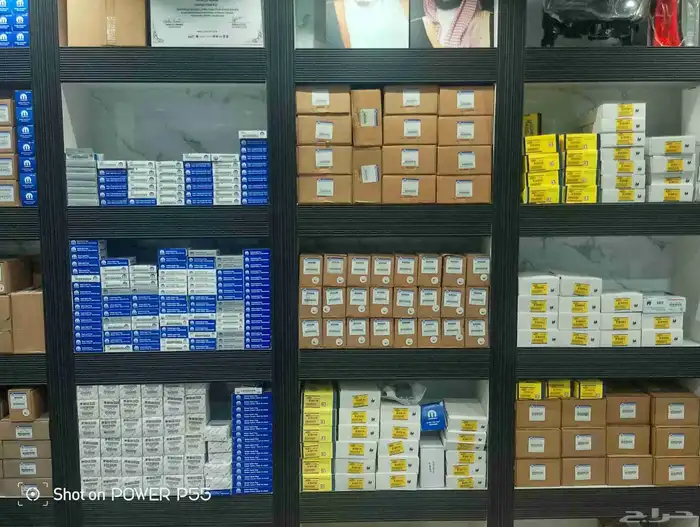 صيانة السيارات الأمريكية 0