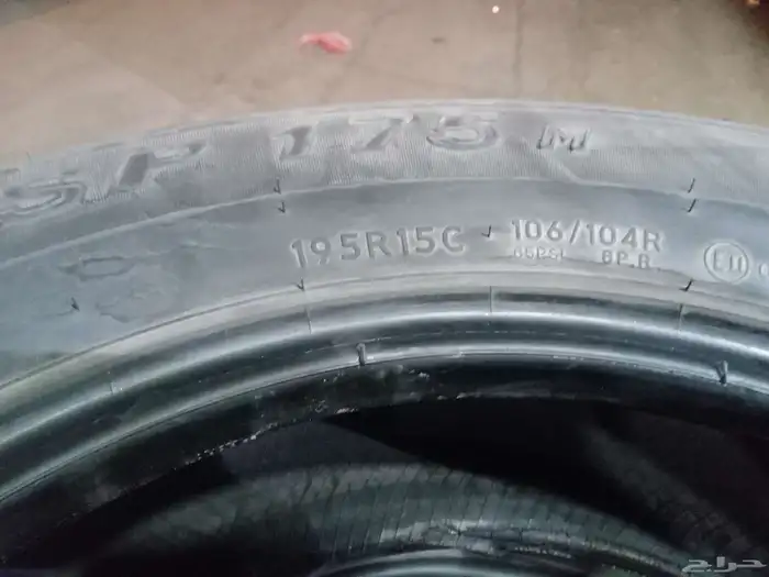 نعرض لكم كفرات دنلوب سلج هايلوكس مقاس 195 أر 15 1