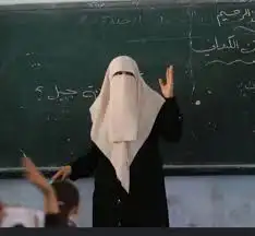 أرقام مدرسين ومدرسات جميع المواد تأسيس ومتوسط وثانوى 0