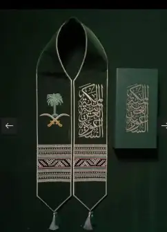 كل ما تريد 4