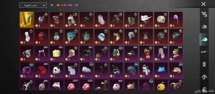 حساب ببجي للبيع 6