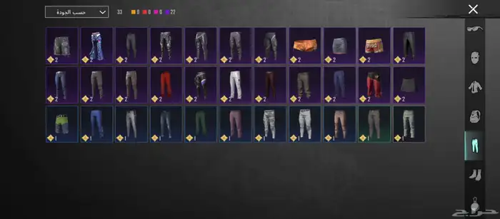 حساب ببجي للبيع 12