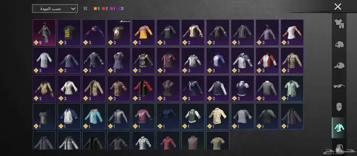 حساب ببجي للبيع 10