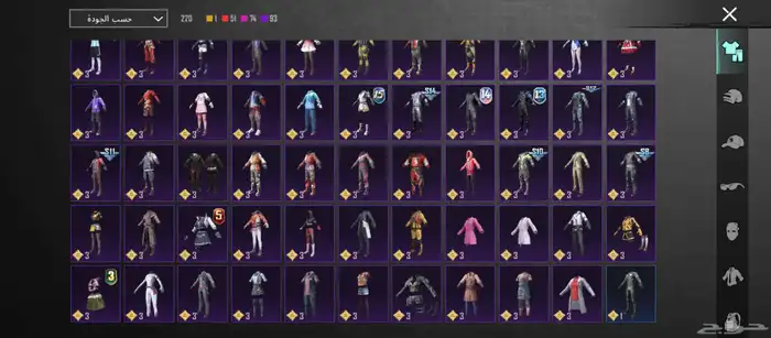 حساب ببجي للبيع 4