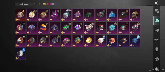 حساب ببجي للبيع 5