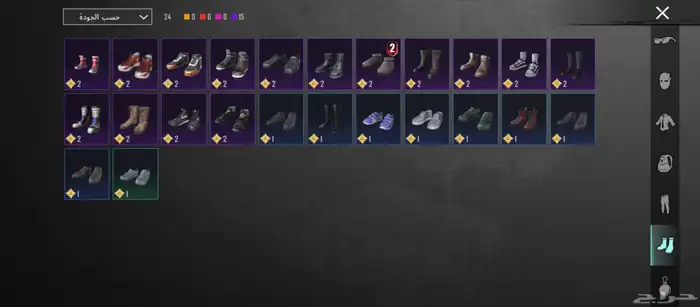 حساب ببجي للبيع 13