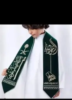 كل ما تريد 7