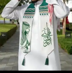كل ما تريد 8
