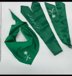 كل ما تريد 3