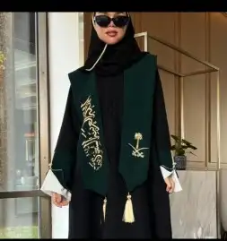 كل ما تريد 2