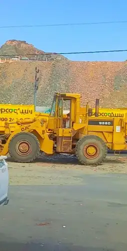 شيول اليجار 0