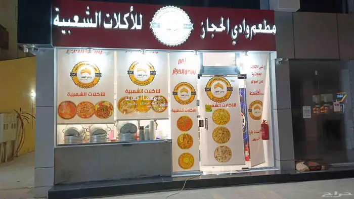 بصمة مبدع دعاية واعلان تنفيد كافة انواع المطبوعات والوحات 29