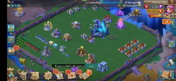 لعبة لوردس موبايل 2